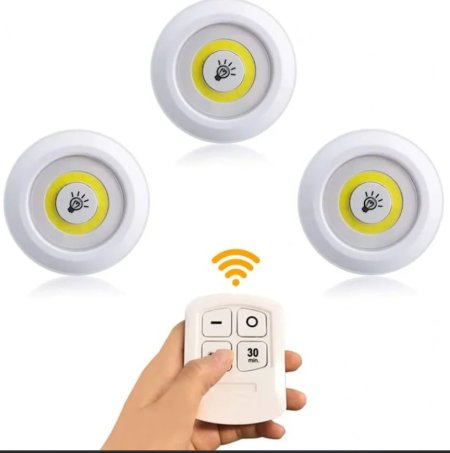 طقم ليتات ليد