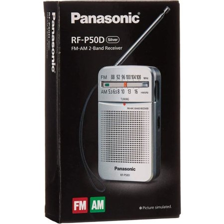 راديو باناسونيك RF-P50 المحمول FM