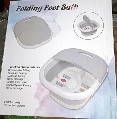 جهاز مساج القدم