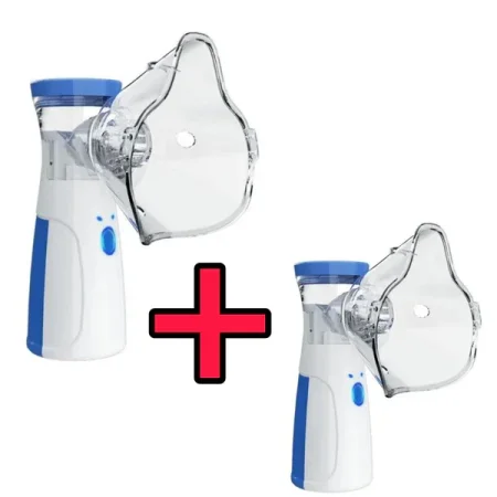 كمام بخار للكبار والصغار