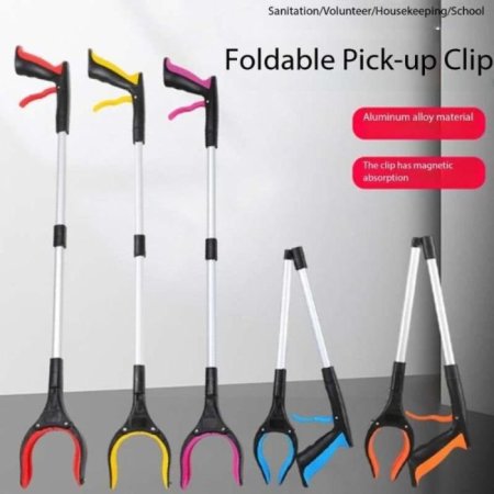 أداة التقاط قابلة للطي – Foldable Pick Up Tool