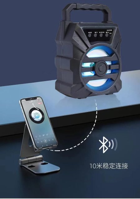 سماعة سبيكر صغيرة لون أسود  Wireless Portable