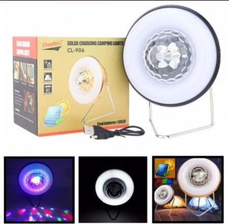 كشاف التخييم الشمسي من ChaoDeLi – موديل CL-906